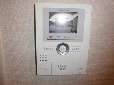 【設備】 | アインス　A棟