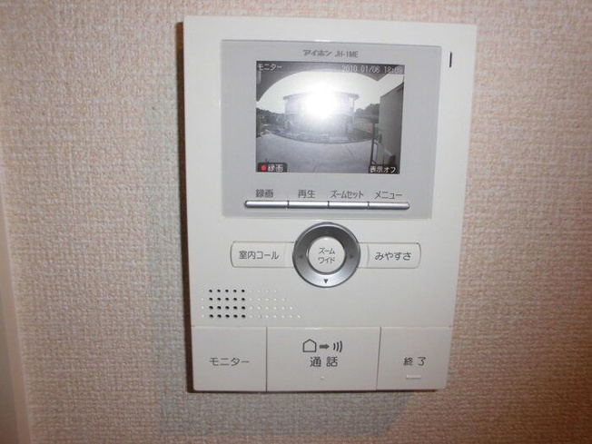 【設備】 | アインス　A棟