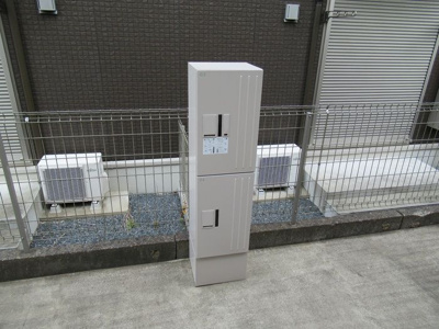 【設備】 | アインス　A棟