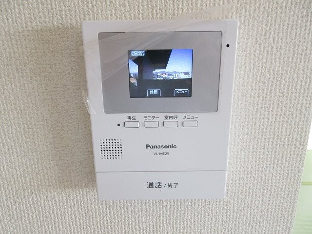 ヴィーヴルⅡ のセキュリティ