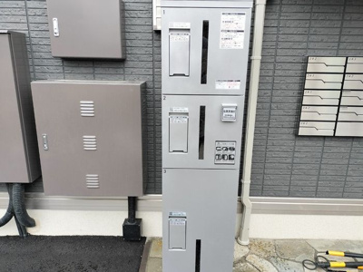  | アマービレ成田