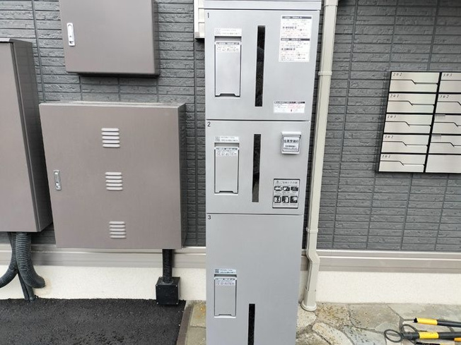  | アマービレ成田