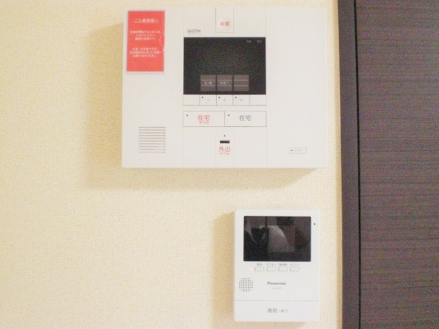 【セキュリティ】 | HIRO72 | セキュリティ会社導入済み