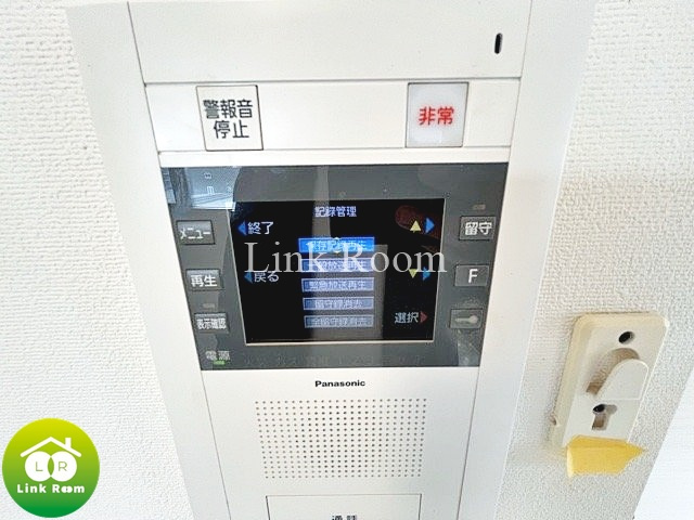アイル両国のセキュリティ