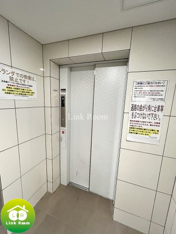 ルフレ深川イーストのその他