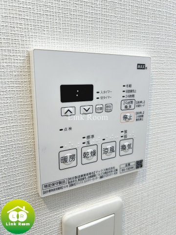 ルフレ深川イーストのその他