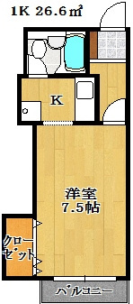 【間取り】 | 花輪ガーデンATハウス | 間取り