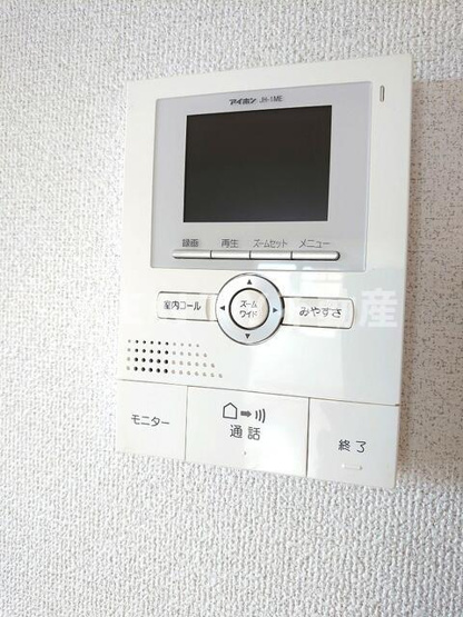 【セキュリティ】 | エステート田園調布