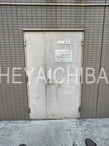 日神デュオステージ浅草寿町のその他共用部分|ゴミ置き場