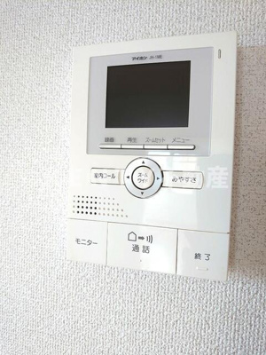 【セキュリティ】 | エステート田園調布