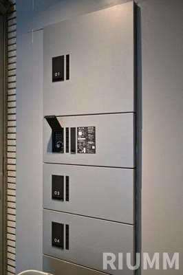 【その他】 | ジェイパーク青葉台弐番館