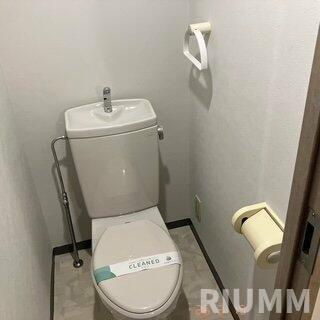 【トイレ】 | ジェイパーク青葉台弐番館