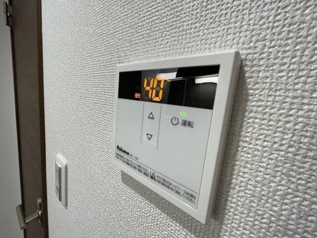 アリュール立石のその他