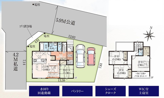 【間取り】 | GRAFARE熊谷市佐谷田　新築住宅
