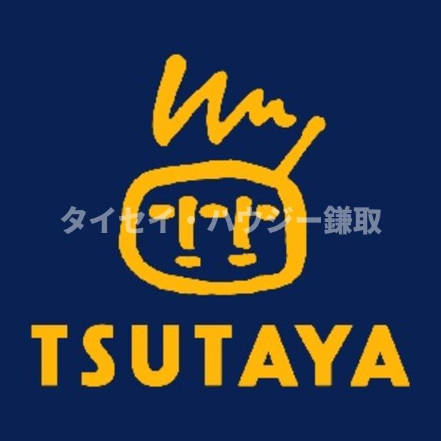 アーバンスクウェアーなかにしＬ棟のその他|TSUTAYAおゆみ野店
