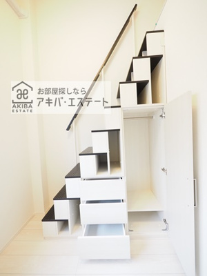 【収納】 | ハーモニーテラス千住大橋 | 同一仕様写真