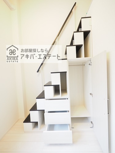 【収納】 | ハーモニーテラス千住大橋 | 同一仕様写真