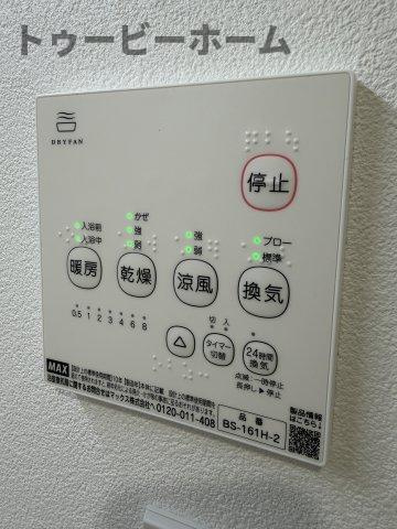 Jack unokiⅢ(ジャックウノキⅢ)の設備