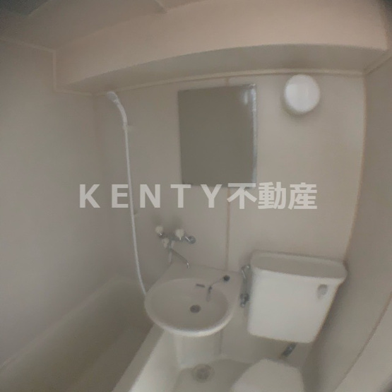 【浴室】 | ワコーレ西馬込 | 使いやすい洗面所です