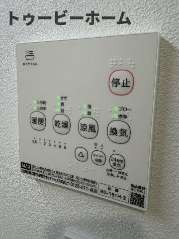 Jack unokiⅢ(ジャックウノキⅢ)の設備