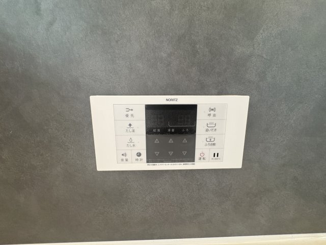 読谷村伊良皆（全2棟）A号棟の設備|A号棟　追い炊き機能設備付き♪