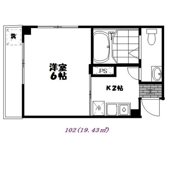 【間取り】 | エステート加藤