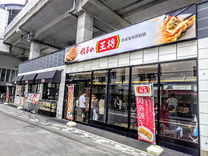 イーストコア曳舟一番館の周辺