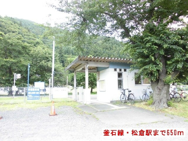 ガーデンヒルズＢの周辺|釜石線・松倉駅まで650m