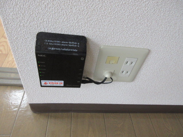 エスペラントⅠの設備