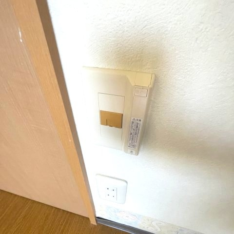 エトワール若山の設備