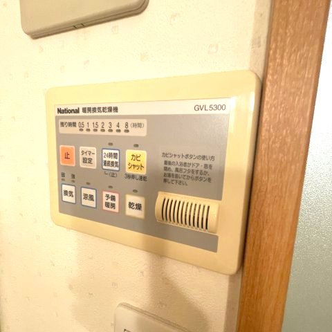 エトワール若山のセキュリティ