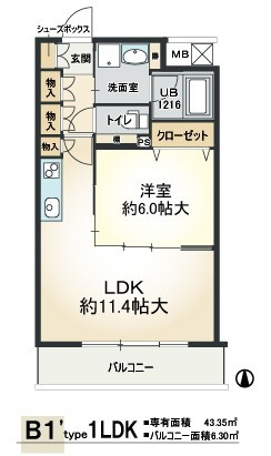 コーラルリーフ住吉の間取り