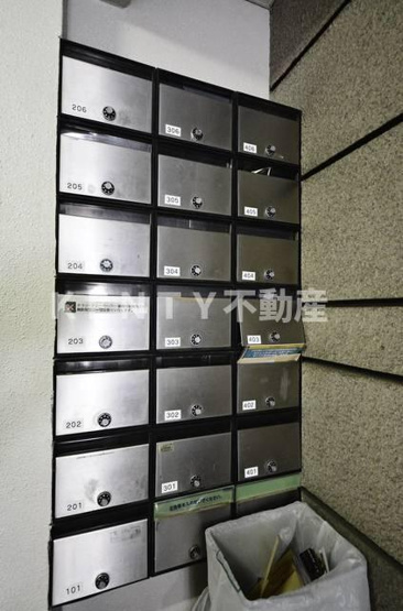 【設備】 | エクセル河原