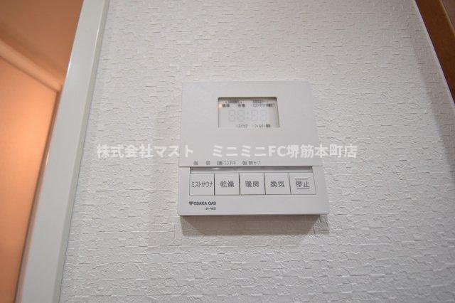 リーガル南久宝寺のその他