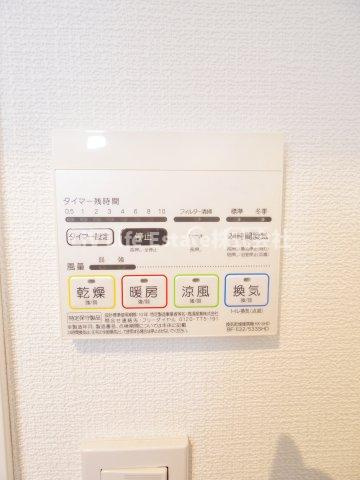 ネルメッツォ国分寺
