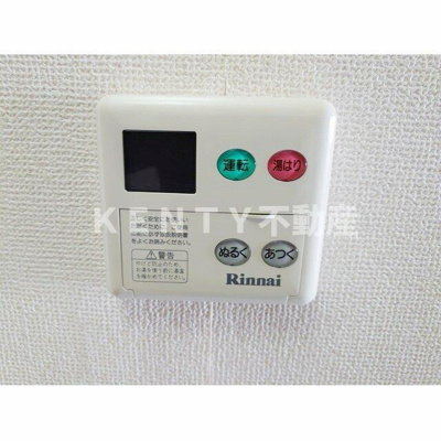 【設備】 | エクセル河原