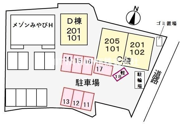 メゾンみやびＤの区画図