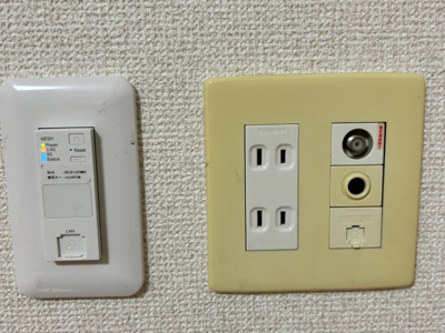 【設備】 | 宝積壱番館