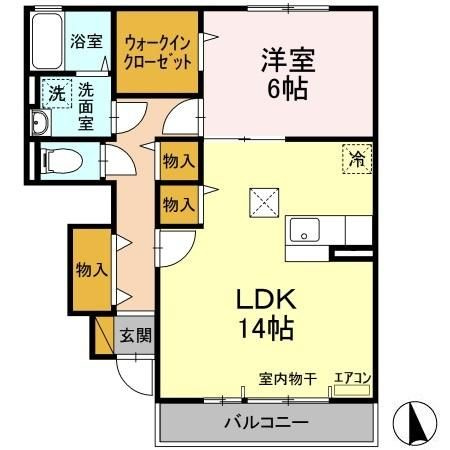 Oak たなか