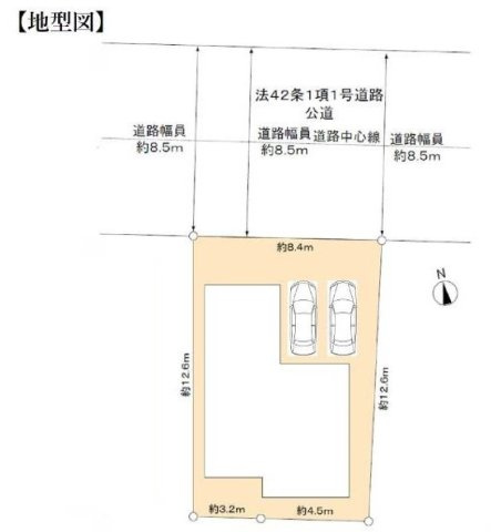 【横浜市旭区東希望が丘170-59全2棟新築戸建て】★仲介手数料無料★（東希望が丘小学校・希望が丘中学校）の区画図|北側の幅員約8.5m公道に約9.4m接道した整形地。カースペースは2台分を確保し、間口にもゆとりがあるため、お車の出入りもスムーズです。