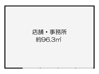 【間取り】 | 堺市南区泉田中店舗事務所