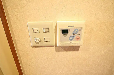 【設備】 | オーブドゥ松葉