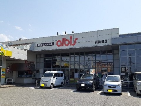 セレッソ北代　Ⅱの周辺|アルビス 呉羽東店まで1500m