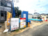池田市豊島北1期　全4区画の画像