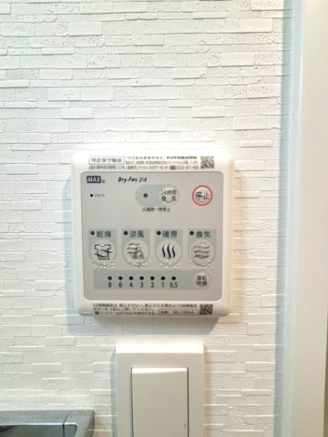 【設備】コンフォリア・リヴ新大阪WEST 