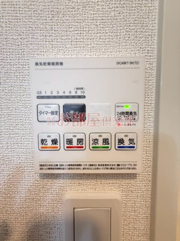 メゾン・ヴィラージュ　Ⅱ番館の玄関|玄関です