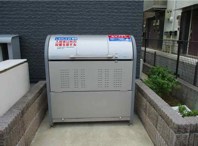 【設備】 | クレストハウス　Ⅱ
