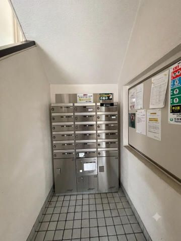 【その他共用部分】