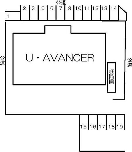 U・AVANCERの区画図