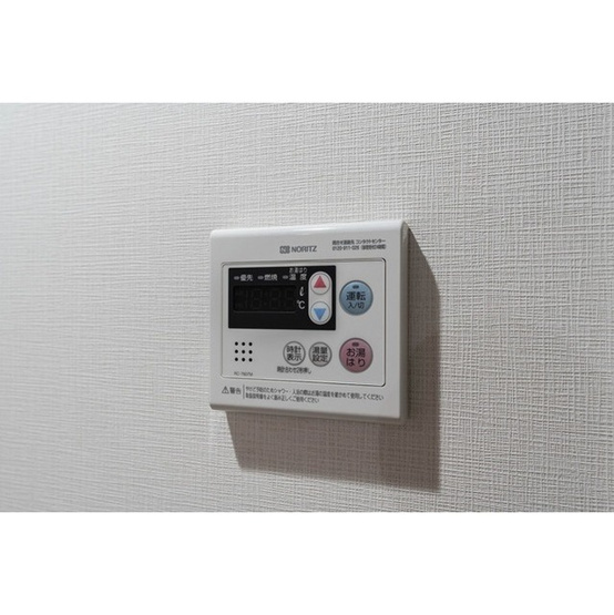 【設備】コンフォリア北池袋